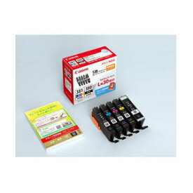 CANON キヤノン 純正 インクタンク BCI-381+380/5MP 型番：2344C001　【NE直】