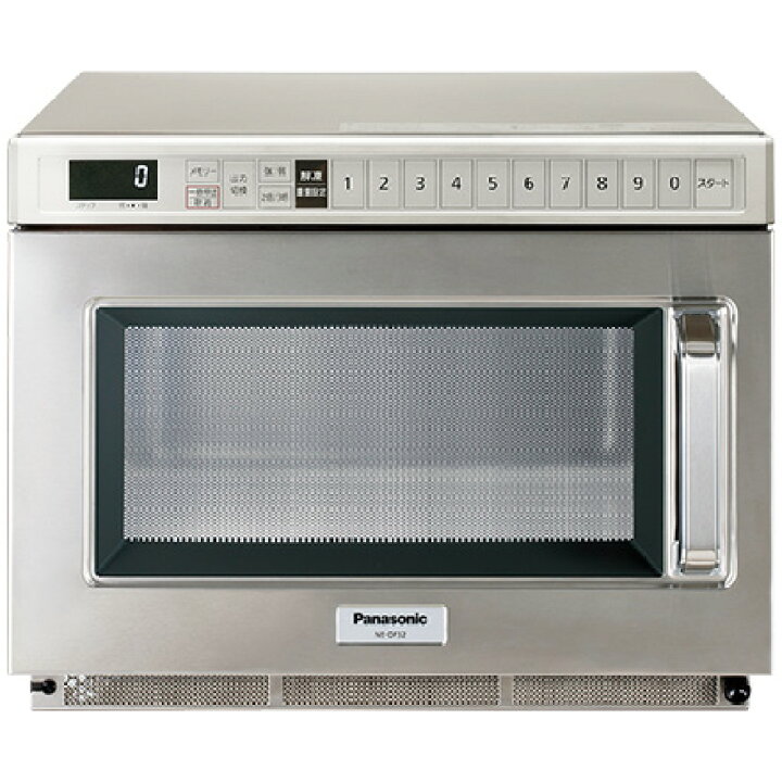 楽天市場】【送料無料(離島・沖縄除く）】PANASONIC パナソニック 電子 