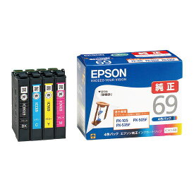 EPSON エプソン 純正 PX-535F/PX-505F/PX-105用 インク4色パック型番：IC4CL69【NE直】