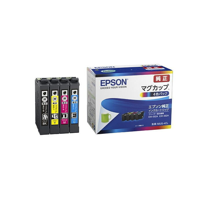 楽天市場】EPSON エプソン 純正 インクカートリッジ マグカップ(4色 