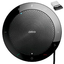 【在庫あり送料無料】JABRA ジャブラ 保証2年付 USBドングル付 ミッドレンジポータブルUSB ブルートゥース スピーカーホン Jabra Speak 510+ UC SPEAK510+UC 7510-409【テレワーク応援】【あす楽対応_関東】