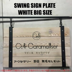 DUCK MAN _bN} STEEL BELTV[Y X`[xg W600×H360XEBOTCv[g DM-101WH