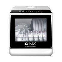 楽天市場】ainx 食器洗い乾燥機 ax－s3の通販
