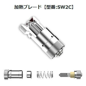 yzgippro Wv pMu[h SW2C