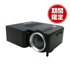 楽天市場 ユーチューブ Chromecastの通販