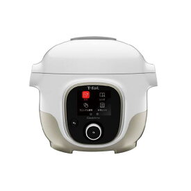 【お取り寄せ商品】【送料無料】T-FAL ティファール クックフォーミー 3L 電気圧力なべ CY8701JP ホワイト