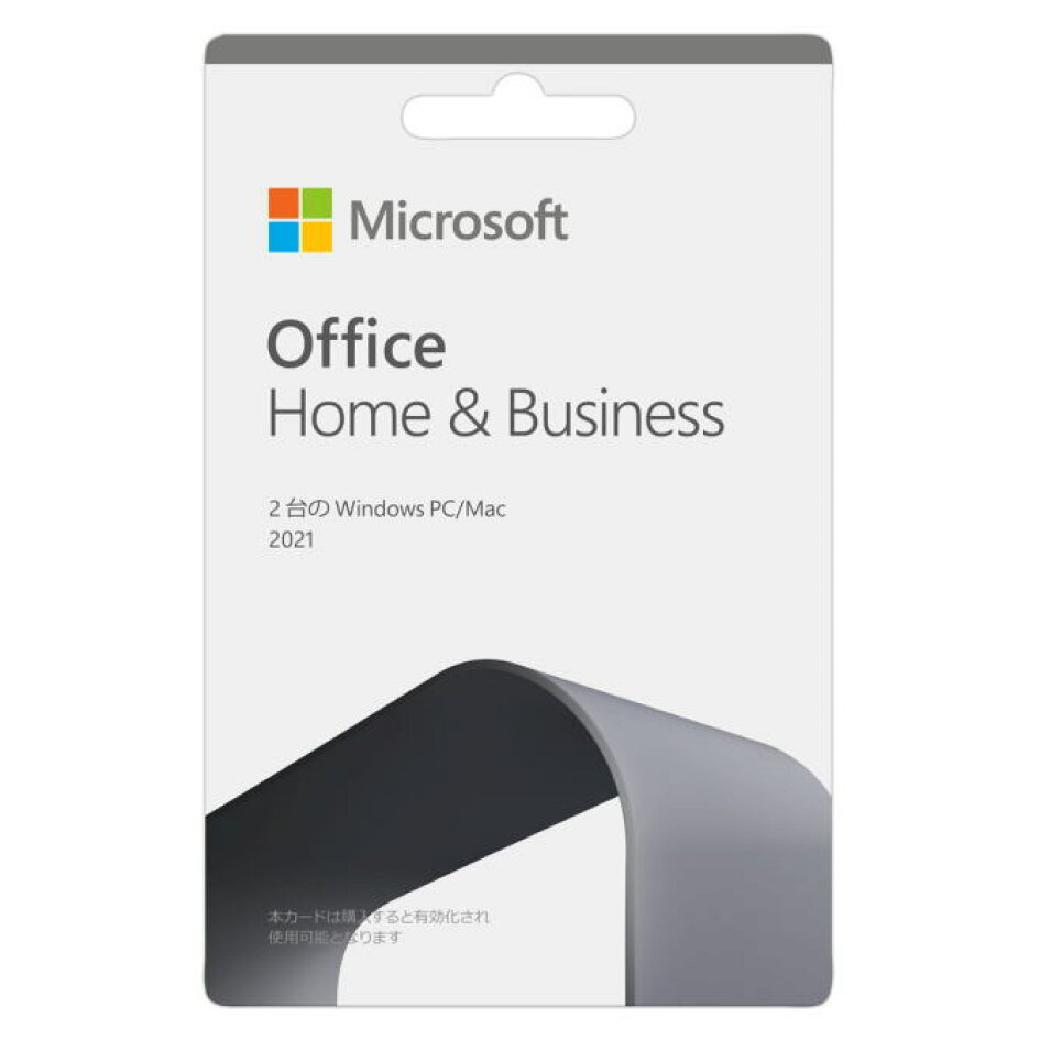 最大80%OFFクーポン マイクロソフト Microsoft Office Home Business 2021 カード版 POSA版  T5D-03646 T5D03646