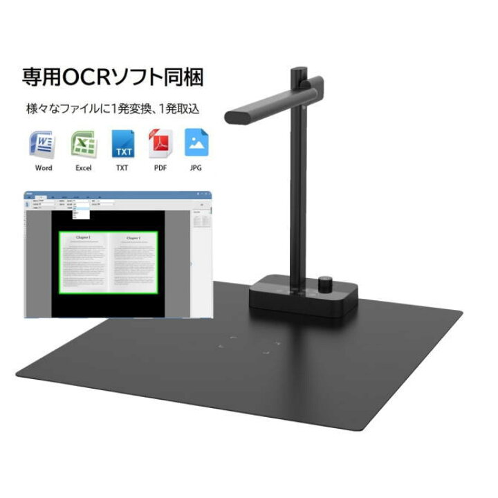 楽天市場】APEX アペックス AQUAL LED照明付き A3対応多機能スタンド型 