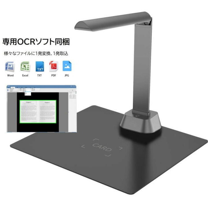 楽天市場】APEX アペックス AQUAL LED照明付き A4対応多機能スタンド型  