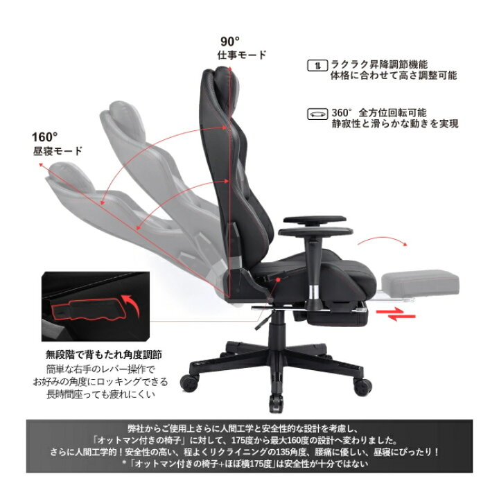 楽天市場】GTRACING ジーティーレーシング JP-GT666 Plus Black for 