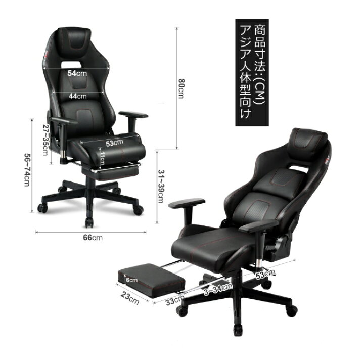 楽天市場】GTRACING ジーティーレーシング JP-GT666 Plus Black for 
