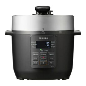 【送料無料】TOSHIBA 東芝 電気圧力鍋 炒める 煮込み 無水調理 低温調理 炊飯 保温 RCP-30R(K-ブラック) RCP30RK