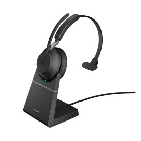 【在庫あり送料無料】Jabra ジャブラ ステレオヘッドセット 法人向け 2年保証付 USBドングル付 Microsoft Teams 認定 Evolve2 65 MS Mono USB-A Stand Black スタンド付属モデル 26599-899-989 26599899989 【NE直】