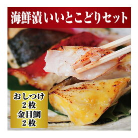 楽天市場 アブラボウズ 食品 の通販