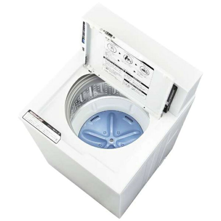 楽天市場】HaierAQUA ハイアールアクア 5.0kg 価格設定切替コイン式 