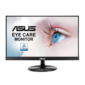 【送料無料】ASUS エイスース 5年保証モデル Eye Careモニター 21.5型 VP229HEZ 【NE直】