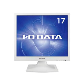 【在庫あり 送料無料】 I-O DATA アイ・オー・データ 5年保証フリッカーレス設計採用17スクエア液晶ディスプレイホワイト LCD-AD173SESW-A LCDAD173SESWA 【NE直】