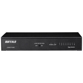 【送料無料】 BUFFALO バッファロー Giga 8ポート スイッチングハブ 電源内蔵 金属筐体 LSW6-GT-8NS/BK LSW6GT8NS/BK 【NE直】