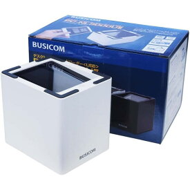 【送料無料】BUSICOM ビジコム デスクトップQRコードリーダー(USB・白) BC-NL3000U2-W BCNL3000U2W 【NE直】
