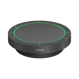 【在庫あり送料無料】JABRA ジャブラ 保証2年付 Bluetooth・USB接続 ポータブルスピーカーフォン ユニファイドコミュニケーション Jabra Speak2 55 UC 2755-209 2755209【テレワーク応援】【あす楽対応_関東】