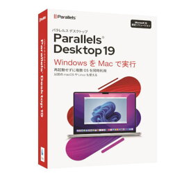 【在庫あり送料無料】Corel コ−レル Parallels Desktop 19 Retail Box JP PD19BXJP【NE直】