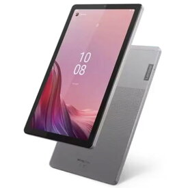 【在庫あり送料無料】 レノボ Lenovo Lenovo Tab M9(9.0/Android 12/アークティックグレー/4GB+/WWANなし) ZAC30157JP 【NE直】