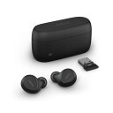 【最強配送】 完全ワイヤレスイヤホン ノイズキャンセリング 2年保証 UC認定 充電バッド付属 Jabra Evolve2 Buds USB-A UC Wireless Charging Pad 20797-989-989 ミーティング リモート オンライン 会議用