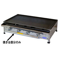楽天市場】プロパン 焼き台の通販