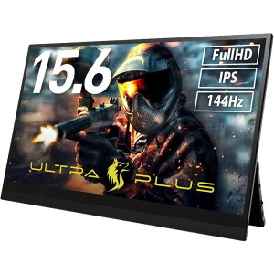 y󂠂 OႢzyz PRINCRTON vXg ULTRA PLUS 15.6^ oCfBXvC(Full HD/IPS/144Hz/10_^b`@\/X^ht) UP-M156THD@UPM156THDyyV}\z