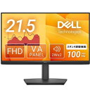 エントリー必須確率1/2最大100%Pバック! DELL デル・テクノロジーズ Dell Pro 21.5高さ調整機能付き ディスプレイ E2225HSM 【法人限定】【NE直】
