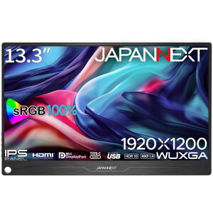 JAPANNEXT WplNXg 13.3C` Ch oCfBXvC(1920x1200/IPS/miniDP/HDMI/TypeC/Xs[J[//2Nۏ) JN-MD-IPS133WUXGAR JNMD-IPS133WUXGAR JNMDIPS133WUXGARyNEz