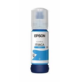 EPSON エプソン 純正 インクボトル(シアン)/約6000ページ IT08CA【NE直】