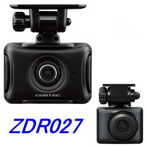【当日発送】プレゼント付き! COMTEC コムテック ドライブレコーダー 前後2カメラ 200万画素 GPS搭載 32GBmicroSDカード付属 3年保証 ZDR027