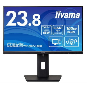 iiyama イイヤマ ProLite 23.8型 ワイド液晶ディスプレイ (1920x1080/IPS方式パネル/HDMI/DisplayPort/USB Type-C/昇降/回転/ブラック) XUB2497HSN-B2 XUB2497HSNB2 【NE直】