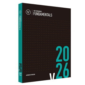 ベクターワークスジャパン Vectorworks Fundamentals 2026 スタンドアロン版 永続ライセンス 124291 【NE直】