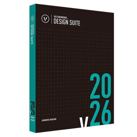 ベクターワークスジャパン Vectorworks Design Suite 2026 スタンドアロン版 永続ライセンス 124295【NE直】