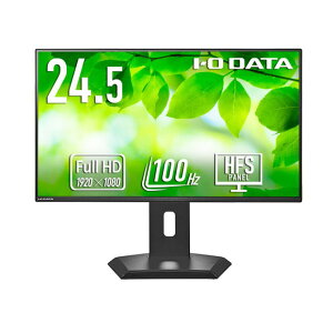 I-O DATA �A�C�E�I�[�E�f�[�^ 5�N�ۏ� �L����ȃt���[�X�^�C���X�^���h&USB Type-C(R)����24.5�^�t�� LCD-C251SH-GF LCDC251SH-GF LCDC251SHGF �yNE���z
