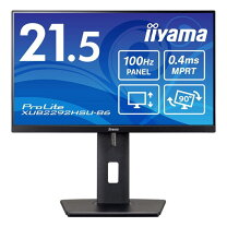 楽天市場】iiyama prolite xu2294hsの通販