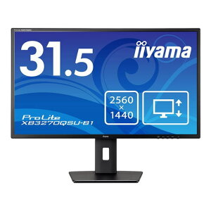 iiyama �C�C���} ProLite 31.5�^���C�h�t���f�B�X�v���C (IPS�����p�l��/WQHD/HDMI/DP/���~/�u���b�N) XB3270QSU-B1 XB3270QSUB1�yNE���z