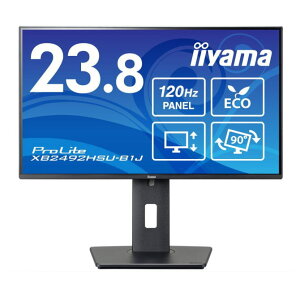 iiyama �C�C���} ProLite 23.8�^ ���C�h�t���f�B�X�v���C ProLite XB2492HSU-B1J(1920x1080/IPS�����p�l��/HDMI/DisplayPort/���~/��]/�u���b�N) XB2492HSU-B1J XB2492HSUB1J�yNE���z