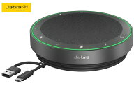 【当日発送】 JABRA ジャブラ 保証2年付 Bluetooth・USB接続 ポータブル 会議用 スピーカーフォン マイク…