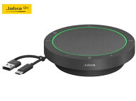 【最強配送】 JABRA ジャブラ 保証2年付 USB-A・USB-C接続 ポータブル 会議用 スピーカーフォン Microsof…