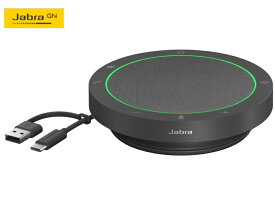 【最強配送】 JABRA ジャブラ 保証2年付 USB-A・USB-C接続 ポータブル 会議用 スピーカーフォン MicrosoftTeams Jabra Speak2 40 MS 2740-109 2740109 マイク スピーカー 高音質 在宅 リモート Web オンライン