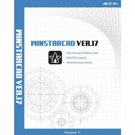 エーティ 汎用二次元CADソフト WINSTAR CAD Ver.17 増設パック【NE直】