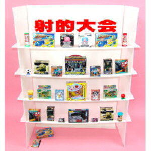 UE͋[Xc[ ՂECxgɁI ˓I֘Ai ~j˓I 5~v_ W900×H1275mm