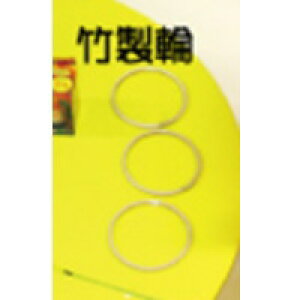 UE͋[Xc[ ՂECxgɁI ֓֘Ai a12cm |̗ցi1{j