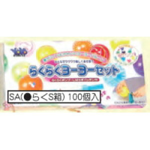 UE͋[Xc[ ՂECxgɁI  [[i SEpb`~t S}[N 100l SAi炭Sj