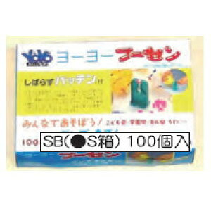 UE͋[Xc[ ՂECxgɁI  [[i SEpb`~t S}[N 100l SBiSj