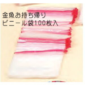 ͋[XEECxgEՂɁI i Arj[ 100×2Zbg(v200)