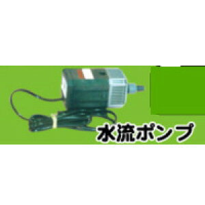 水槽用エアレーション用品 金魚 ポンプの人気商品 通販 価格比較 価格 Com